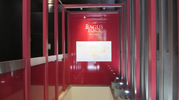 The BAGUS PLACE　入口