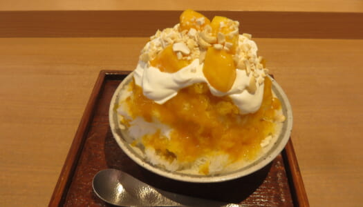 京橋　山形屋海苔店　かき氷 マンゴーレモンチーズホイップ | かき氷 桜ホイップと木苺蜜