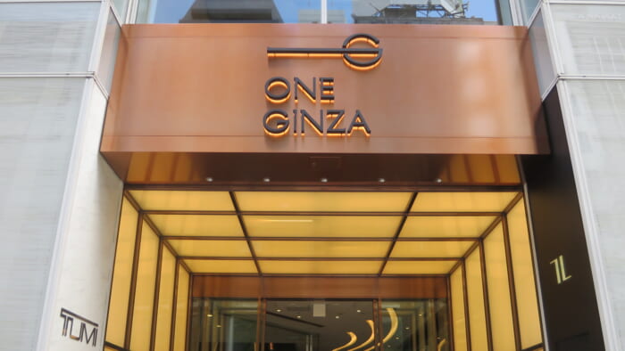 one ginza 入口