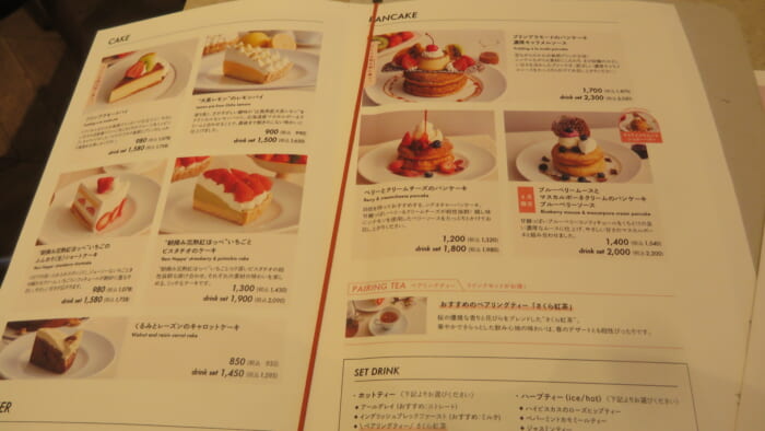 cafe＆books bibliotheque＠ルミネ有楽町　メニュー