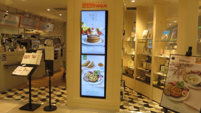 cafe&books bibliotheque@ルミネ有楽町 外観