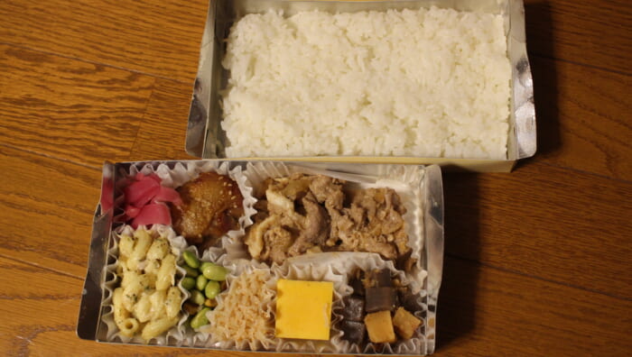 金兵衛　豚肉の生姜焼き弁当