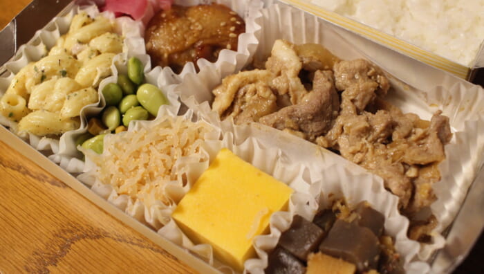 金兵衛　豚肉の生姜焼き弁当