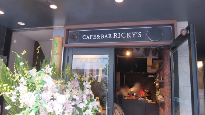 Cafe&Bar Rick's　外観