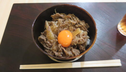 銀座　肉処 吉澤　極上の牛丼 | 松阪牛トロフレーク重御膳