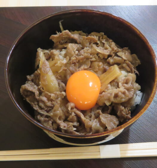 肉処 吉澤　極上の牛丼