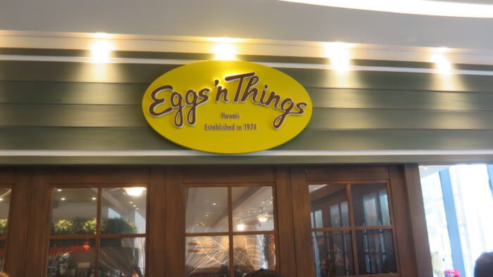 Eggs'n Things　外観