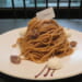 EN VEDETTE LUXE　モンブランミルフィーユ