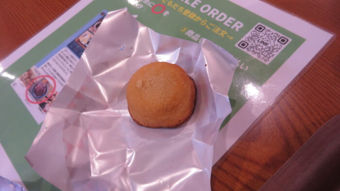 歌舞伎座茶屋 房の駅　サービス　パウンドケーキ