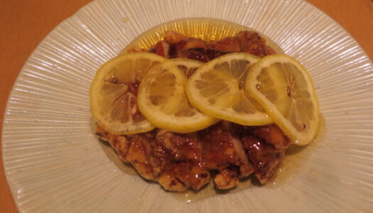銀座　喜記（へいげい）＠イグジットメルサ　香港レモンチキン | 香港特製醤油焼きそば