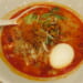 一風堂 銀座東店　からか麺玉子