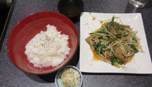 銀座　鉄板焼き 宮ちゃん　スタミナニラレバ定食