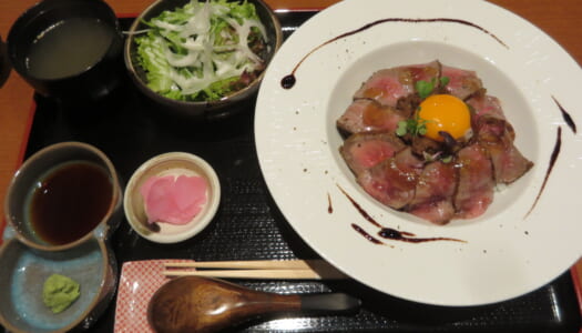 銀座　牛乃季　黒毛和牛ローストビーフ丼