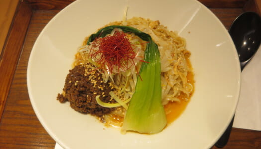 銀座　春水堂　麻辣坦々まぜ麺 | 台湾朝食set