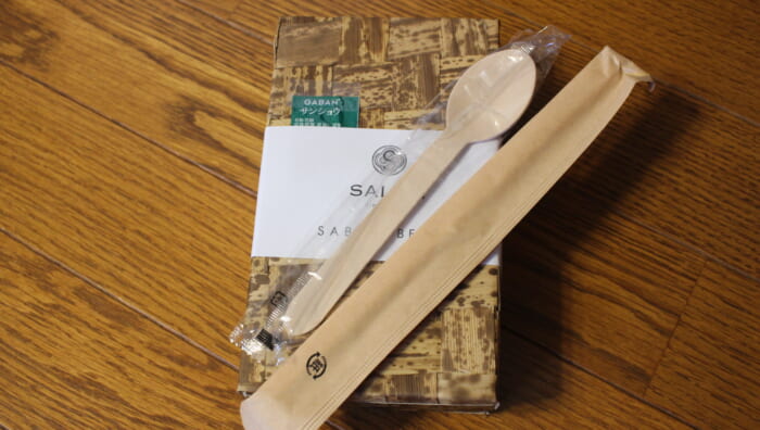 SALON GINZA SABOU　照りたま鶏そぼろ弁当