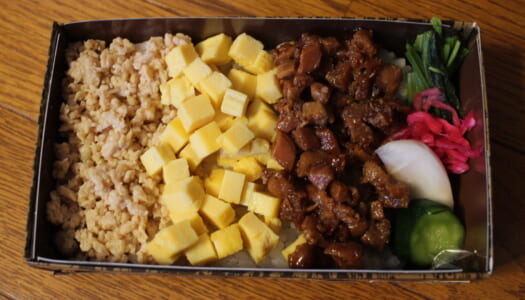 銀座　SALON GINZA SABOU　照りたま鶏そぼろ弁当 | 季節のこだわり焼魚定食