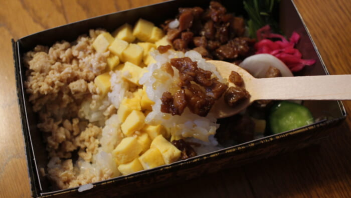 SALON GINZA SABOU　照りたま鶏そぼろ弁当