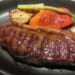 Latina Parrilla　ステーキ