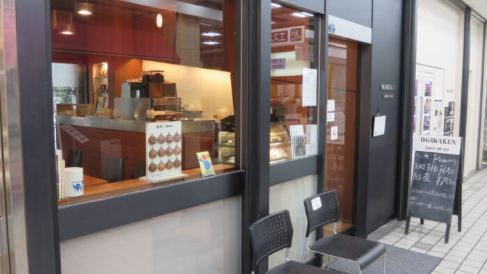 巴裡 小川軒サロン・ド・テ　外観