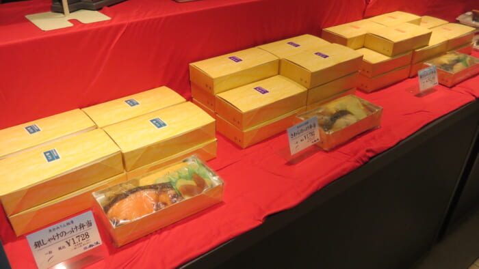 鈴波＠三越　売り場