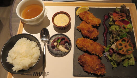 有楽町　WHARF　フレンチビストロの牡蠣フライランチ