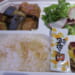 チカバキッチン　ランチボックス