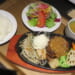 チカバキッチン 五島牛と五島美豚の鉄板あらびきハンバーグ
