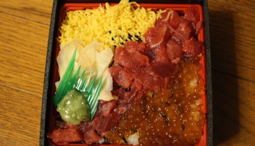 東京駅　駅弁屋 祭　まぐろいくら弁当 | 牛肉どまん中（カレー味）