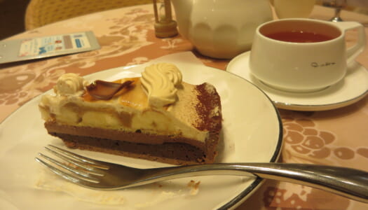 銀座　キルフェボン グランメゾン銀座　チョコレートとキャラメルバナナのタルト | “くろいちご”のタルト