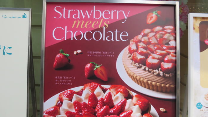 キルフェボン グランメゾン銀座 メニュー