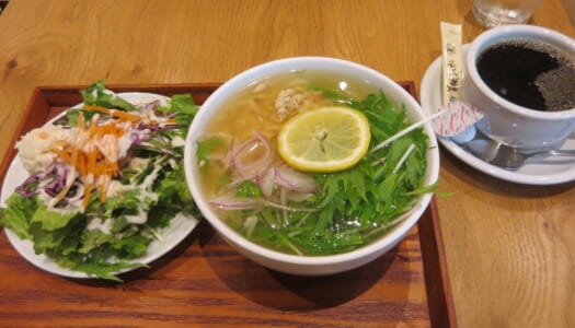 銀座　swan GINZA レストラン　スワンモーニングフォー | グラタンランチ