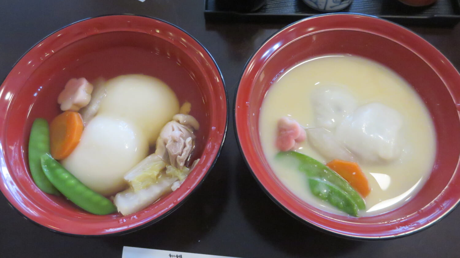 かおりひめ＠香川・愛媛せとうち旬彩館　香川雑煮、愛媛雑煮