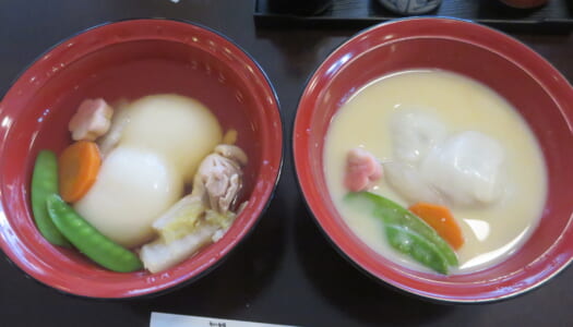 新橋　かおりひめ＠香川・愛媛せとうち旬彩館　香川雑煮、愛媛雑煮 | 鍋焼きうどん