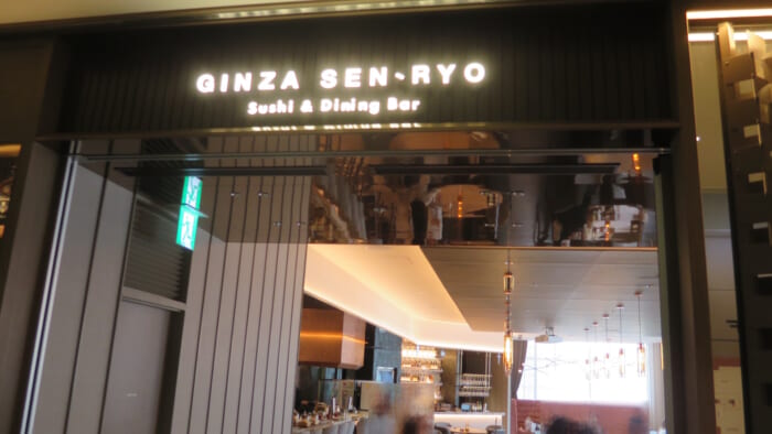 GINZA SEN-RYO　外観