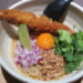 トムヤムパラダイス　トムヤムクンまぜそば