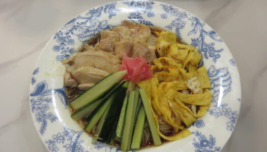 銀座　五千 銀座別邸　涼味麺 | ランチCセット