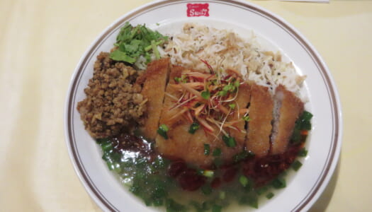 銀座　カツカレー★オールスターズ　台湾ミンチのあんかけ排骨～新生姜のサフラン漬けビリヤニ～ by INDIA GATE