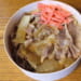 松屋のニク活 in GINZA　松屋　神戸牛牛めし