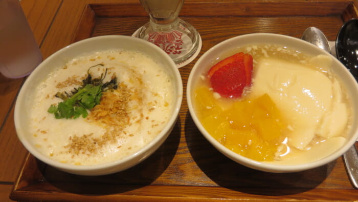 春水堂　台湾朝食set