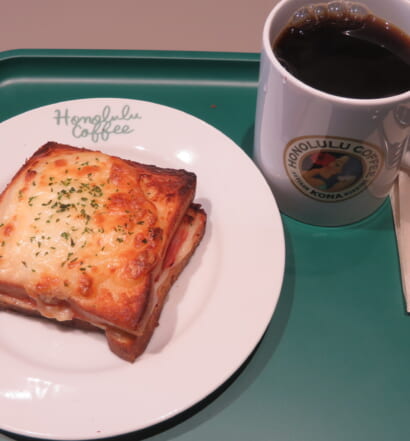 ホノルルコーヒー　クロックムッシュ