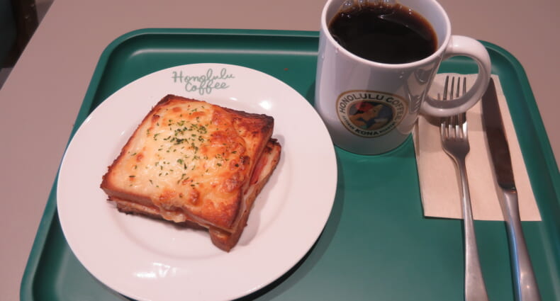 ホノルルコーヒー　クロックムッシュ