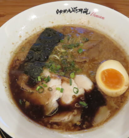 らあめん花月嵐Premium　嵐げんこつらあめんBLACK