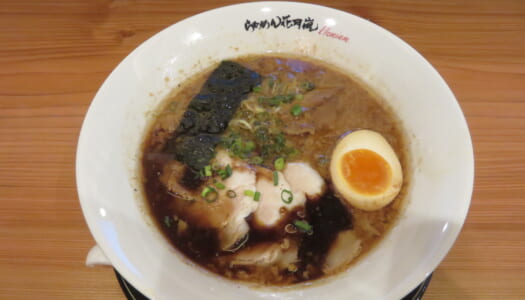 銀座　らあめん花月嵐Premium　嵐げんこつらあめんBLACK