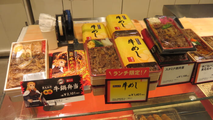 KAKIYASU DINING＠三越　売り場