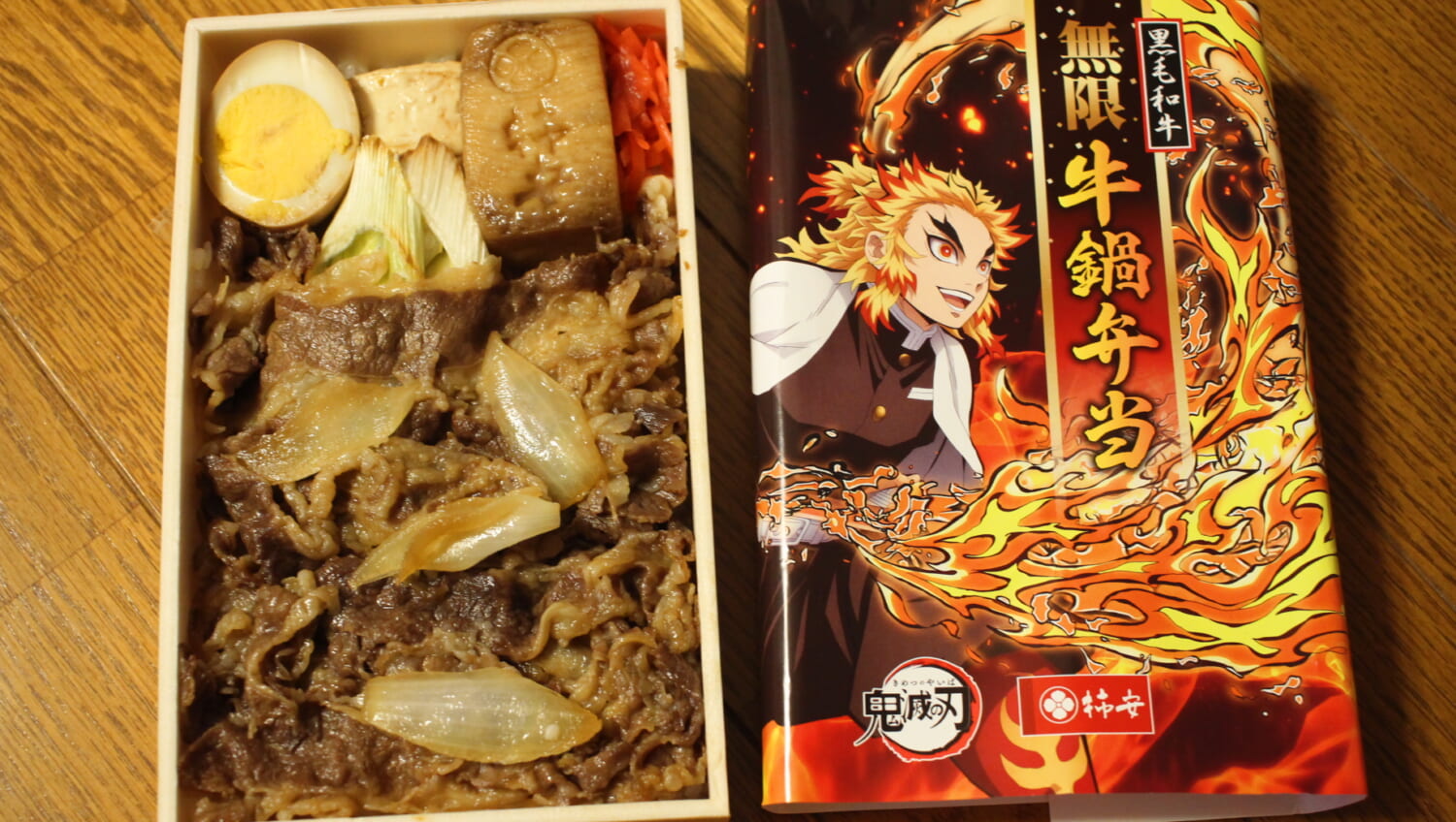 KAKIYASU DINING＠三越　黒毛和牛 無限 牛鍋弁当
