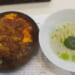 カツカレー★オールスターズ　日本式カレー弐番亭 極みの鶏カツ丼カレー