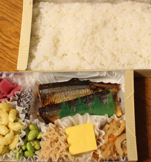 金兵衛　さんま西京味噌漬け焼き弁当