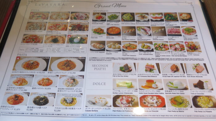 La VASARA Cafe & Grill　メニュー