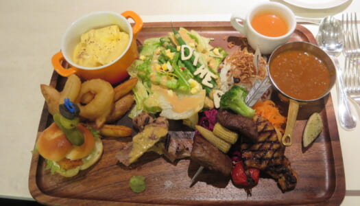 有楽町　パークサイドダイナー＠帝国ホテル　大人のごちそうプレート～For You～ | フルーツオープンサンド