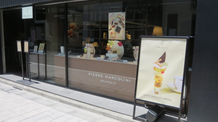 ピエールマルコリーニ銀座　外観